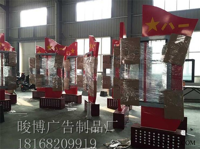 广告垃圾箱制作环保垃圾箱滚动广告灯箱制作厂家图2
