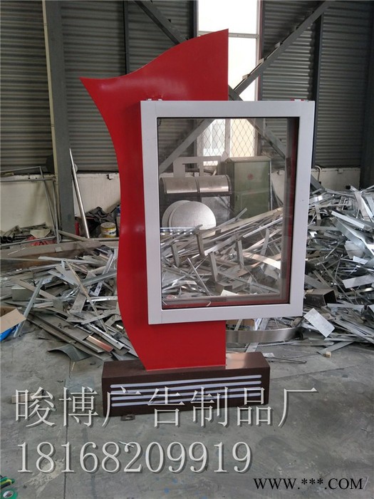 广告垃圾箱制作环保垃圾箱滚动广告灯箱制作厂家