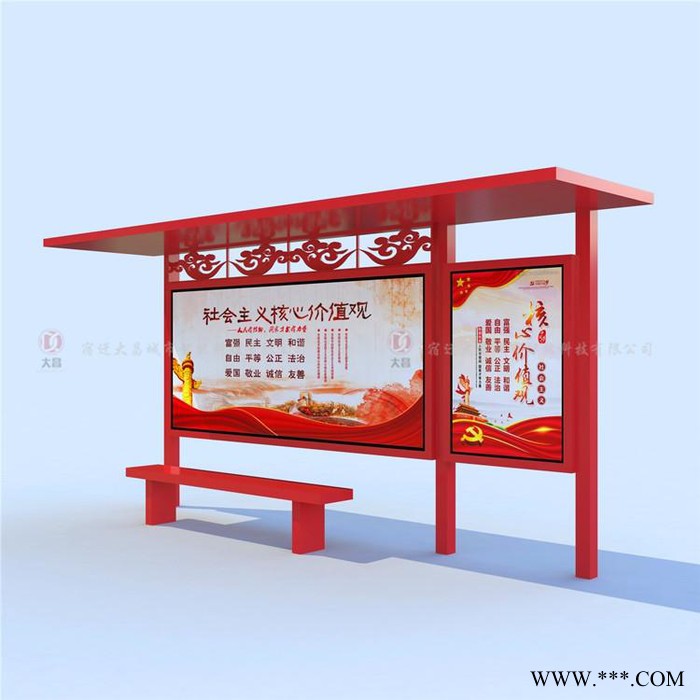 村村通乡镇候车亭 农村候车亭 简易款公交车站牌广告灯箱厂家制作图2