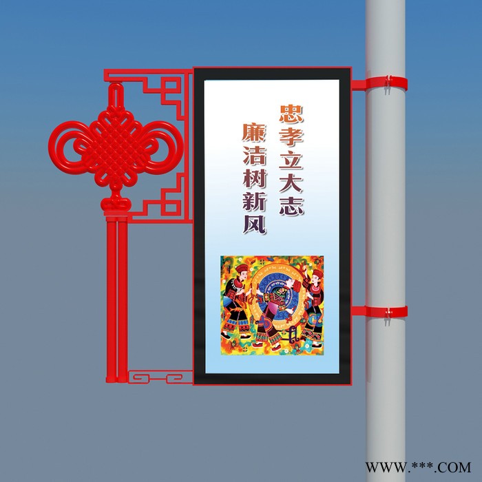 中国结灯杆灯箱道旗广告牌道路两侧路灯LED宣传灯箱挂件灯杆线杆两面广告牌路灯杆节日亮化滚动广告灯箱图1