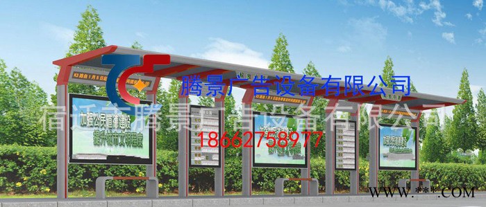 公交候车亭 大型公交站台广告灯箱候车亭 耐用公交候车亭-诚信生产经营图3