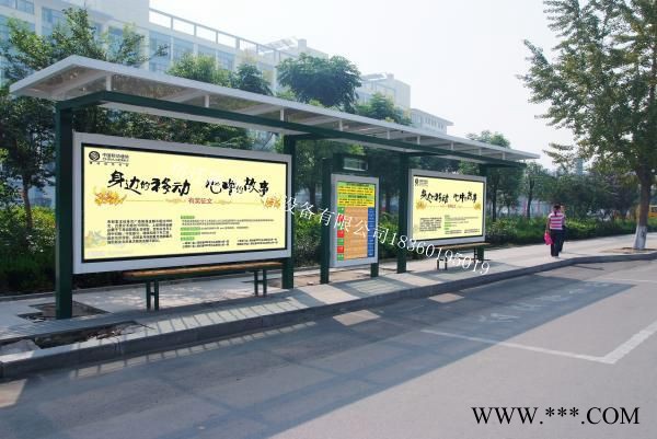 公交候车亭 大型公交站台广告灯箱候车亭 耐用公交候车亭-诚信生产经营图2