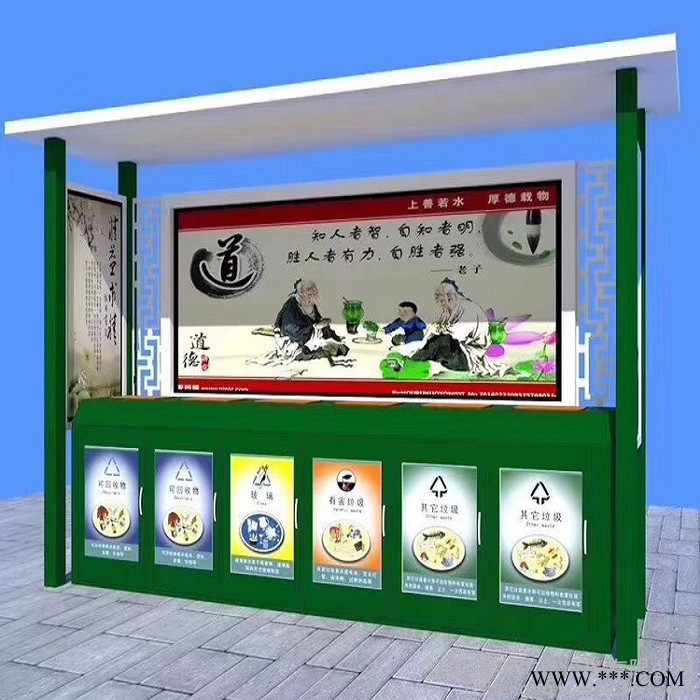 【江苏晟宇】候车亭厂家 垃圾分类亭 户外广告灯箱 133-5785-4728生产**定制图3