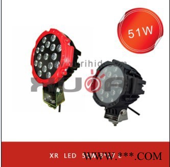 供应旭日51W   LED工作灯，工程灯图1