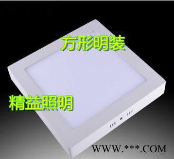 明装筒灯 明装超薄吸顶LED防雾筒灯LED面板灯/平板灯厨卫吸顶灯图2