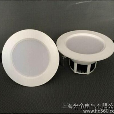 供应尚帝LED新款筒灯变色