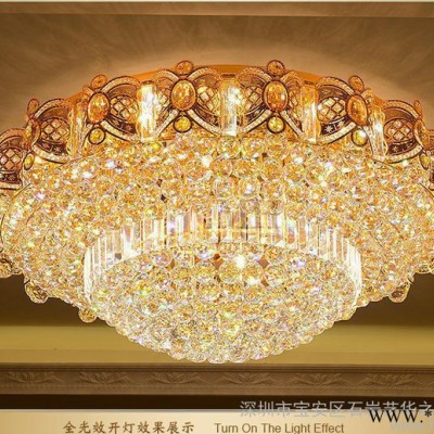 金色圆形水晶灯具客厅灯LED水晶吸顶灯卧室豪华大气工程灯具