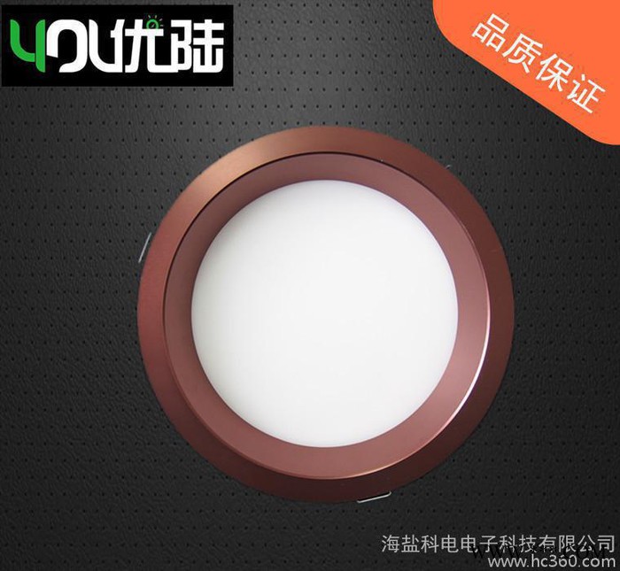 LED筒灯，室内吸顶灯，8W功率,集成吊顶图3