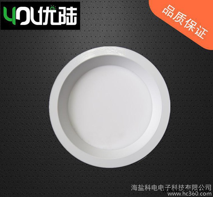 LED筒灯，室内吸顶灯，8W功率,集成吊顶图2