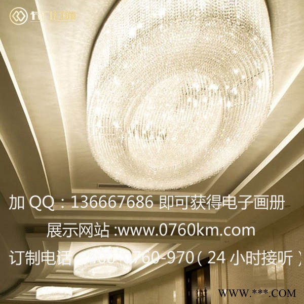 **工程灯具**者图1