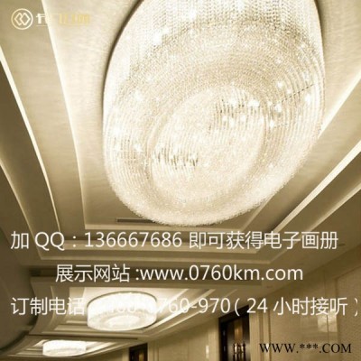 **工程灯具**者