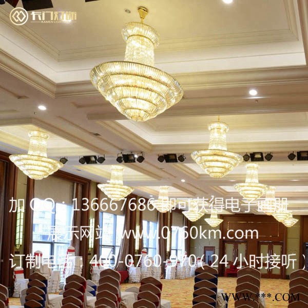 **工程灯具**者图2
