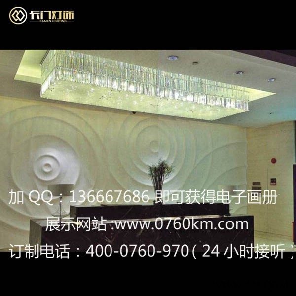 **工程灯具**者图3