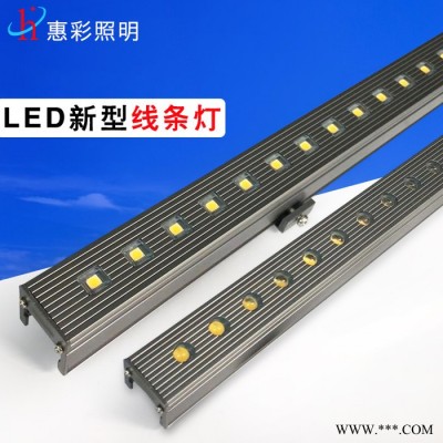 惠彩照明HC-XTS001 LED线条灯 户外防水LED轮廓灯具 户外工程灯具