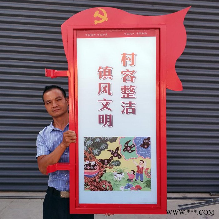 道路两侧路灯杆灯箱太阳能供电灯杆广告灯箱两面发光灯杆宣传牌图7