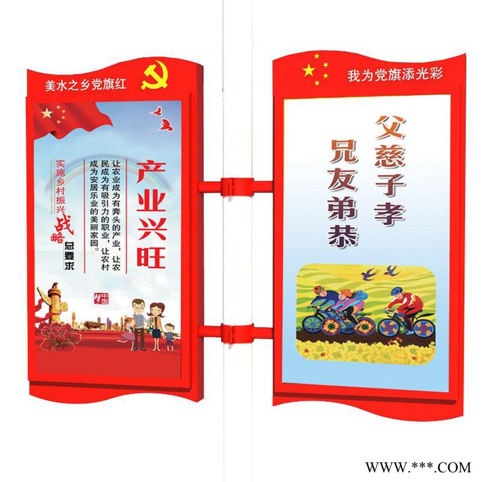 道路两侧路灯杆灯箱太阳能供电灯杆广告灯箱两面发光灯杆宣传牌图6