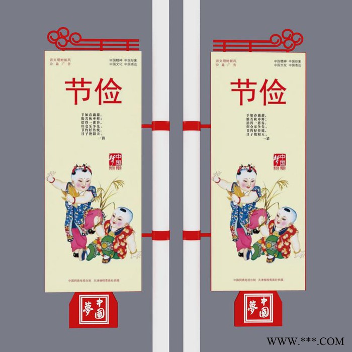 灯杆灯箱道路两侧灯杆道旗社区超薄灯杆广告牌抱柱灯杆广告灯箱 抱柱灯杆灯箱图7