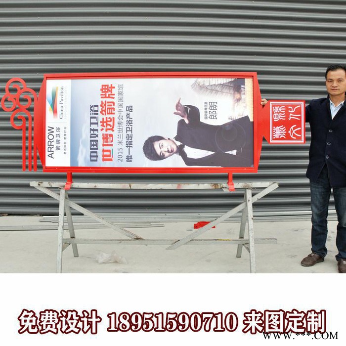 灯杆灯箱道路两侧灯杆道旗社区超薄灯杆广告牌抱柱灯杆广告灯箱 抱柱灯杆灯箱图6
