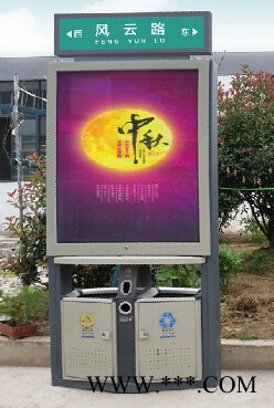 低价格 垃圾广告箱 垃圾广告灯箱 太阳能广告垃圾箱生产图2
