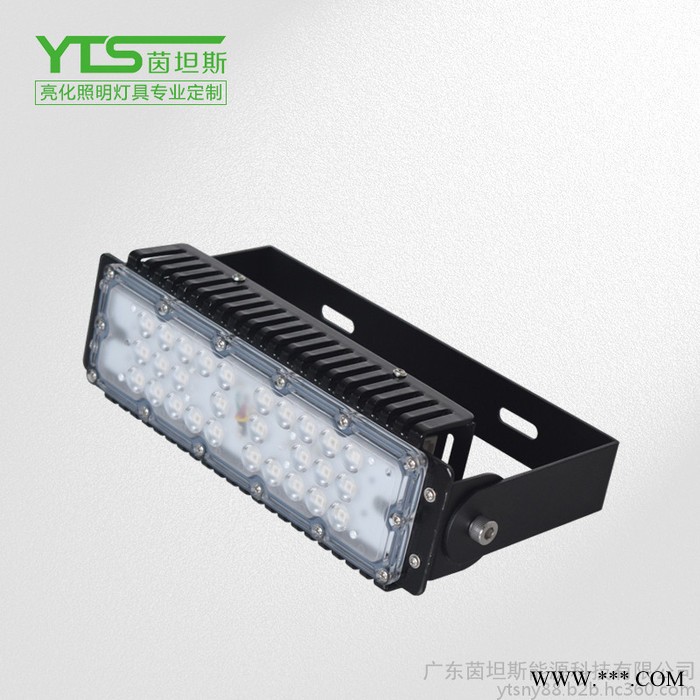 led防水泛光灯铝材 室外照明灯具 广告灯200W方形投光灯批发