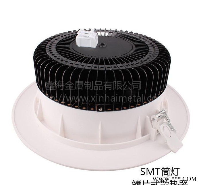 鑫海 东莞8寸SMT筒灯60W冲压鳍片散热器厂家  筒灯图2