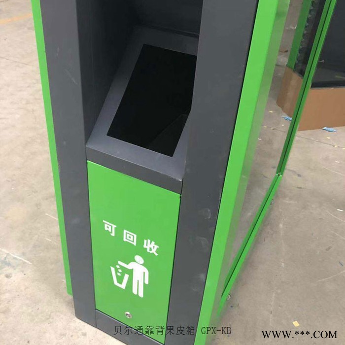 贝尔通来图定制各式户外广告灯箱室内外停车车广告牌太阳能环保垃圾箱校区宣传栏财务单面开启公开栏不锈钢指路牌滚动灯箱图5