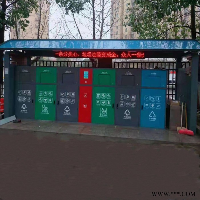 智能垃圾箱 分类扫码称重积分云智能垃圾箱 广告灯箱垃圾箱厂家定制 免费设计图3