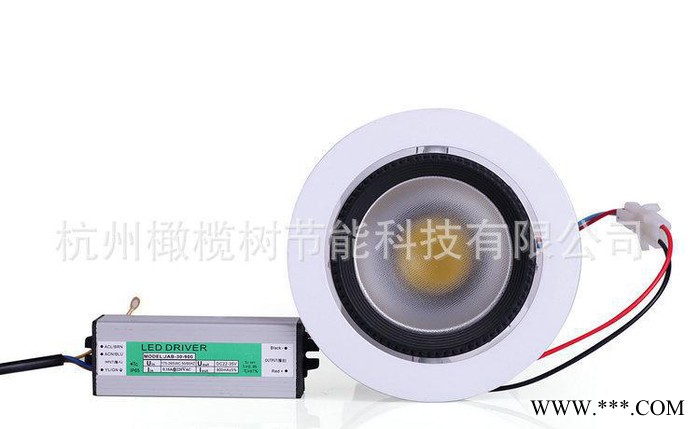 大量销售 5寸可调角度LED筒灯 led明装天花筒灯