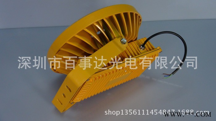 直销 防爆工程灯具 led集成防爆灯 30W 50W 100W化工灯 B01图1