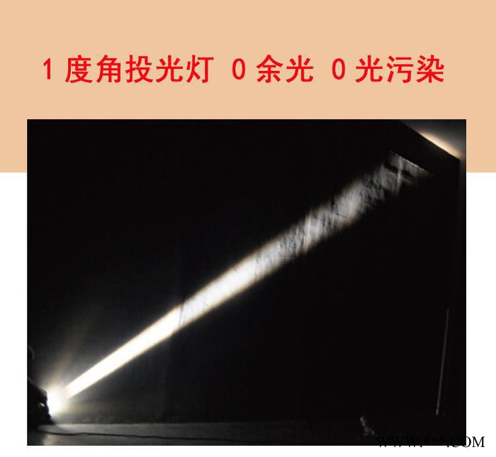 户外10W投光灯 LED聚光射灯方形 照明亮化工程灯 广场投光灯