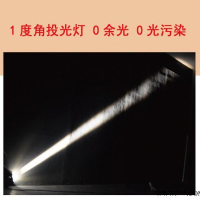户外10W投光灯 LED聚光射灯方形 照明亮化工程灯 广场投光灯