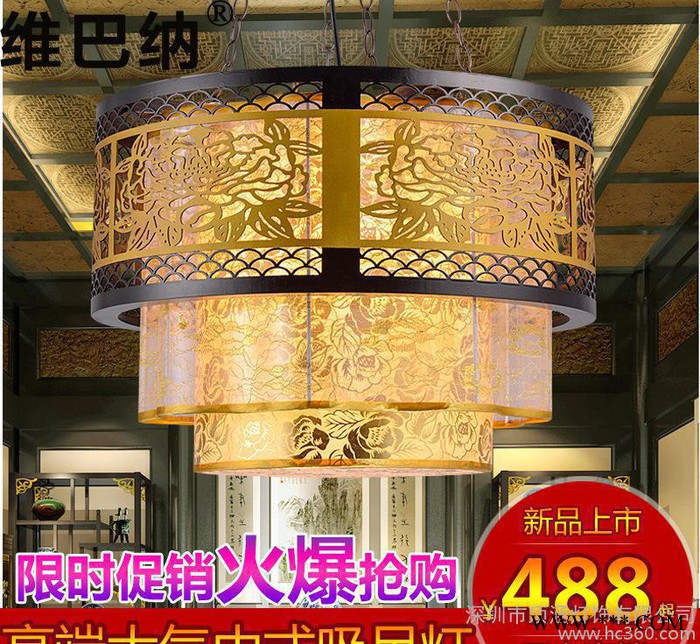 新现代简约酒店大厅茶楼灯工程灯具中式祥云吊灯仿古典客厅餐厅灯图1
