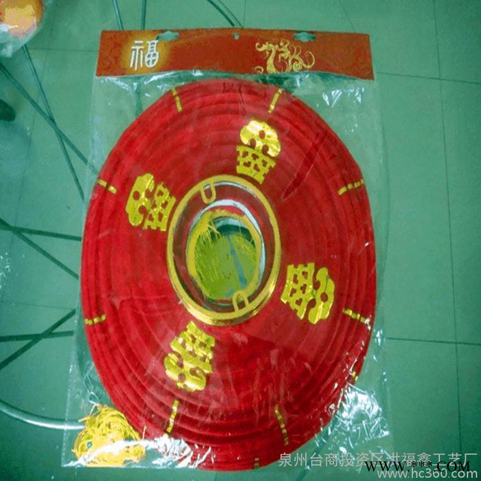 供应洪福鑫专业生产广告灯笼图3