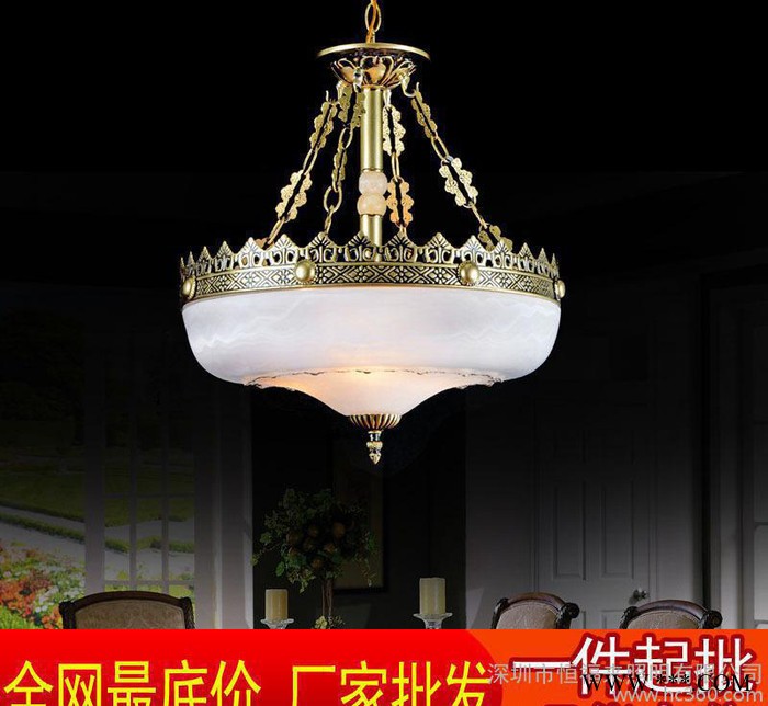 批发欧式餐厅吊灯 餐厅灯具 会所阳台吊灯 酒店工程灯饰6002-TX1图2
