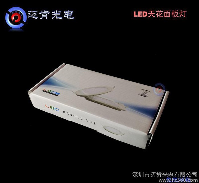 专业打造新款LE照明嵌入式LED工程灯具 4w暗装圆形 LE图1