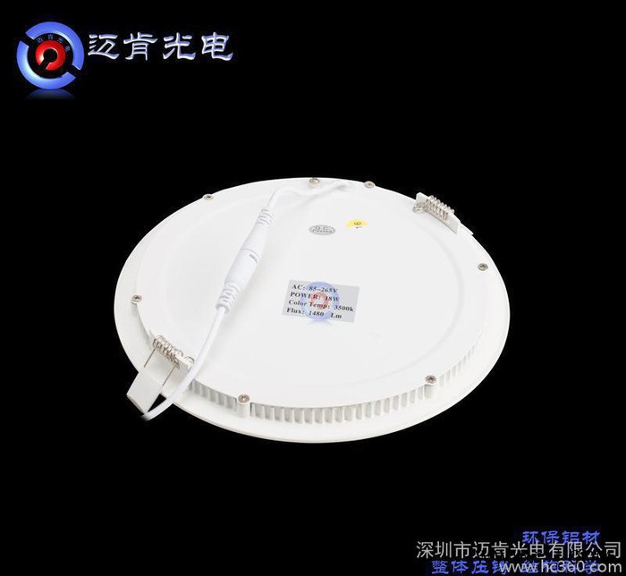 专业打造新款LE照明嵌入式LED工程灯具 4w暗装圆形 LE图2