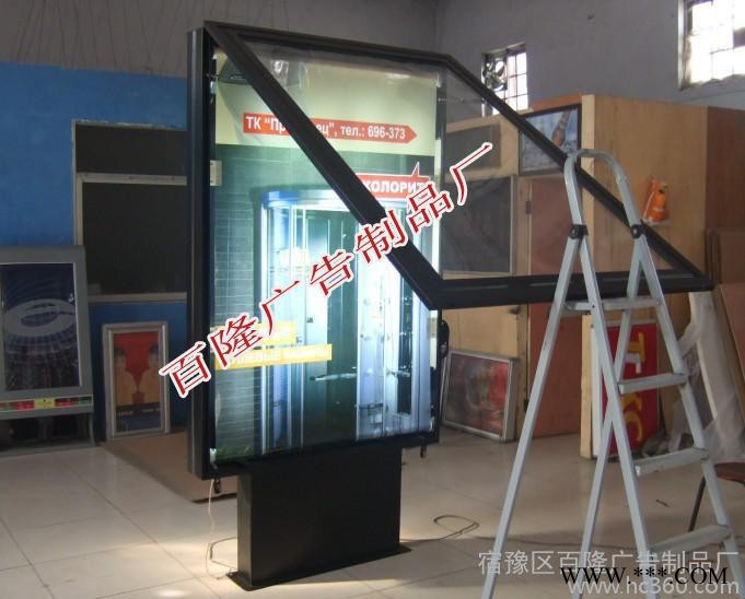 供应百隆室内滚动灯箱制作，超薄广告灯箱