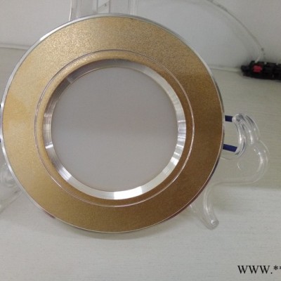 速杜SD-TD LED筒灯 9w
