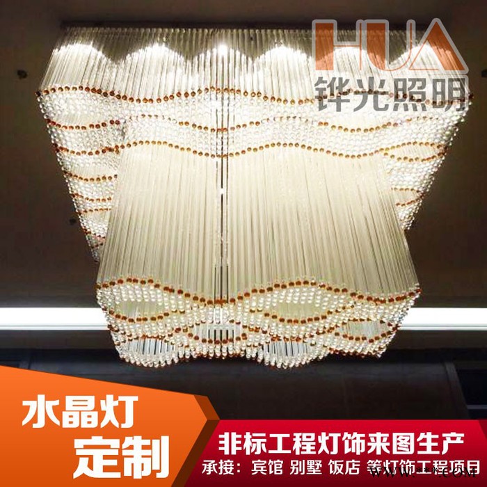 豪华大型酒店宾馆会所非标工程灯具DP0031 酒店灯具厂家 酒店工程灯具定制图3