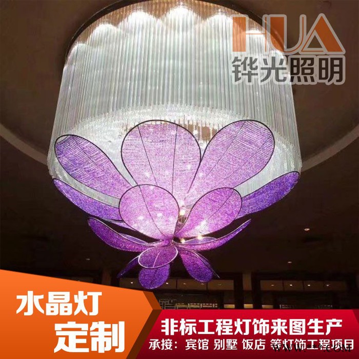 豪华大型酒店宾馆会所非标工程灯具DP0031 酒店灯具厂家 酒店工程灯具定制图5