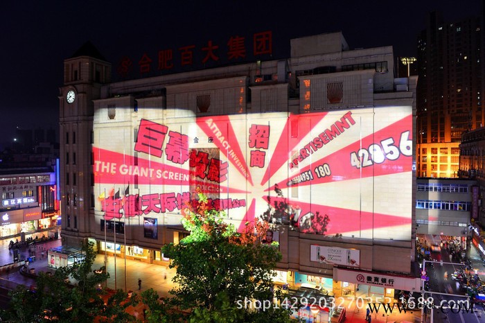X2户外亮化投影灯__高清楼宇亮化工程灯都市巨影科技W155图1