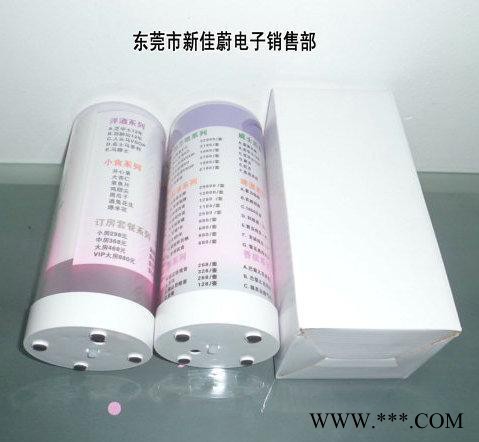 发光菜单灯 吧台灯 发光菜单牌 酒吧灯 圆形菜单灯广告灯具