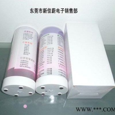 发光菜单灯 吧台灯 发光菜单牌 酒吧灯 圆形菜单灯广告灯具