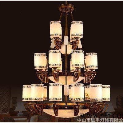进丰灯饰 3层工程灯酒店会所大堂吊灯 云石大吊灯 中式全铜吊