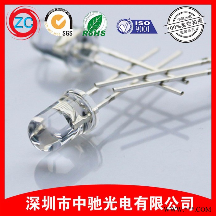 中驰光电UV LED紫光灯珠 F5 5mm紫光验钞灯 5mm UV紫光图2