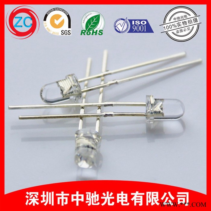 中驰光电UV LED紫光灯珠 F5 5mm紫光验钞灯 5mm UV紫光图5