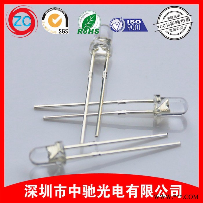 中驰光电UV LED紫光灯珠 F5 5mm紫光验钞灯 5mm UV紫光图3