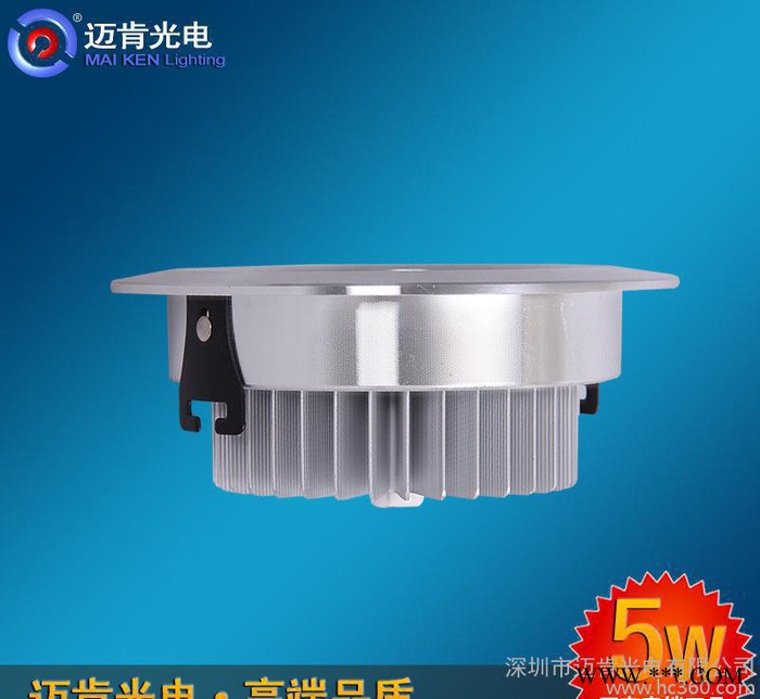 嵌入式筒灯迈肯直销高质量高端5W照明灯具led天花COB筒灯图2