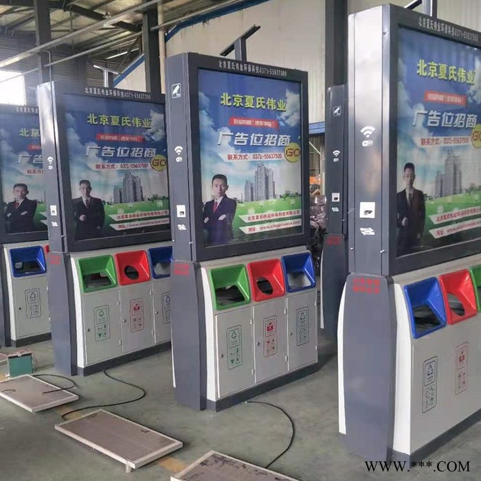 厂家定制宿迁滚动广告垃圾箱 不锈钢广告灯箱出售图2