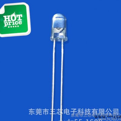5mm/3mm圆头紫光灯珠 UV紫外发光二极管 验钞机美甲